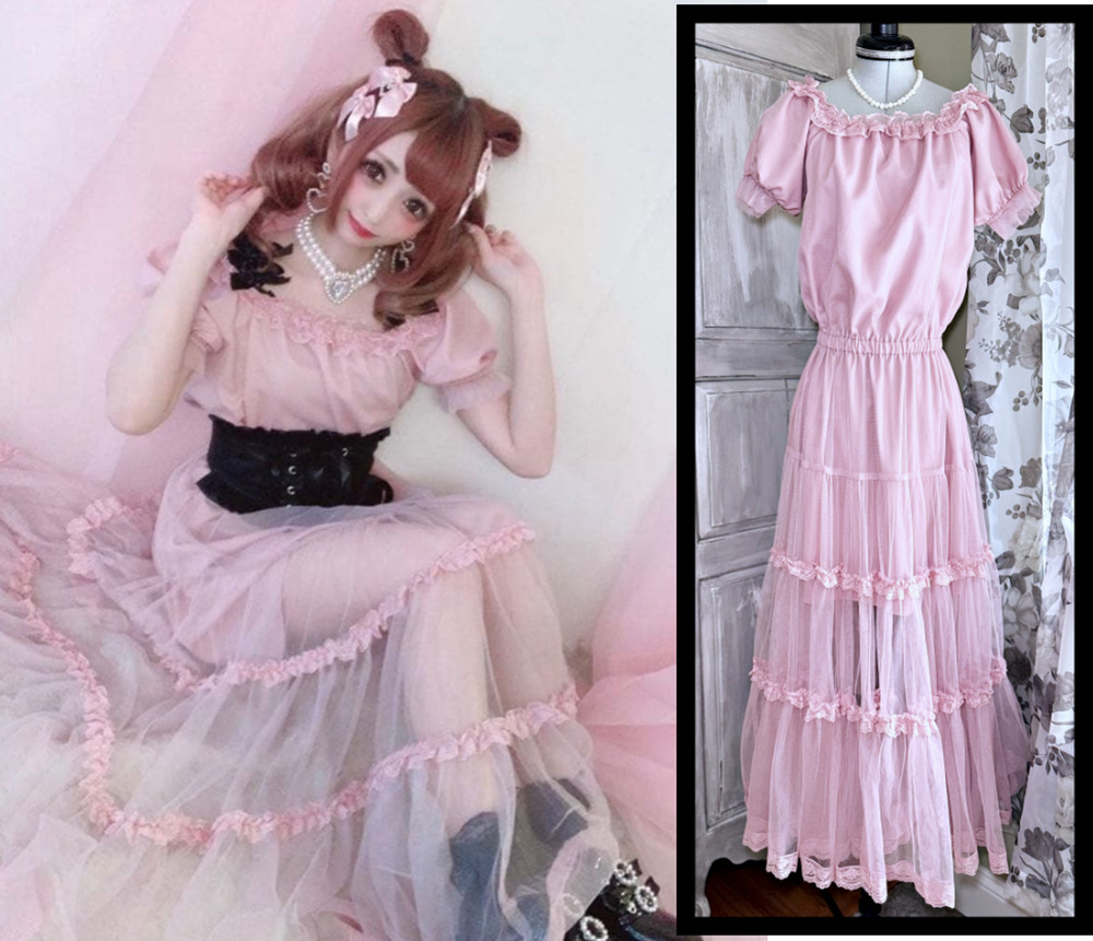 Princess Melody Tulle Pink Long Maxi Dress Primero MA＊RS Jirai Kei Coquette Girl